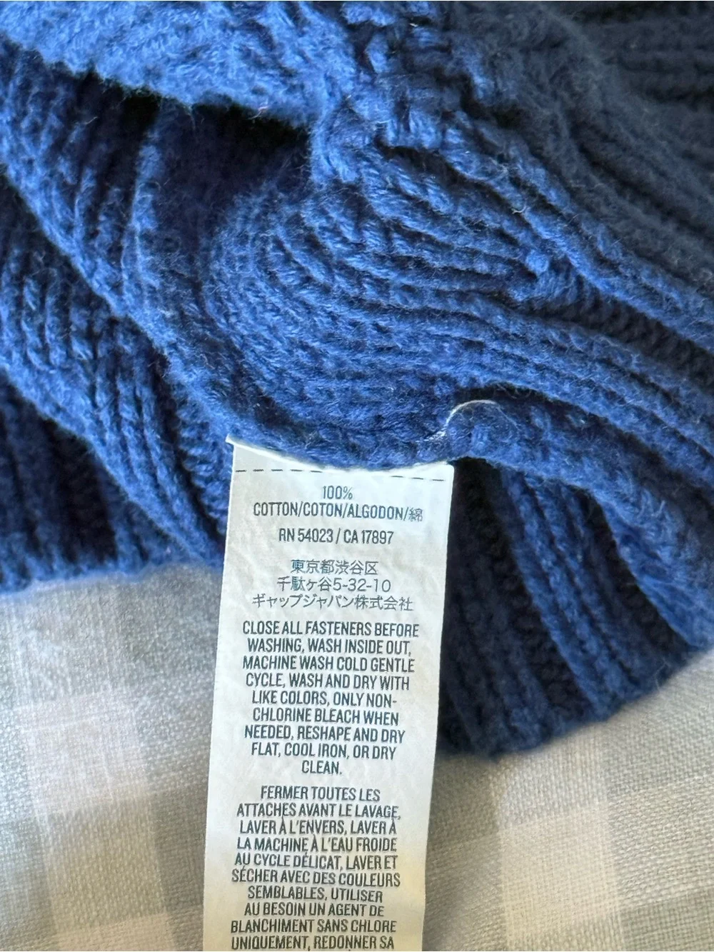 Old Navy Deep Blue Shawl Collar Cable Knit Cardigan